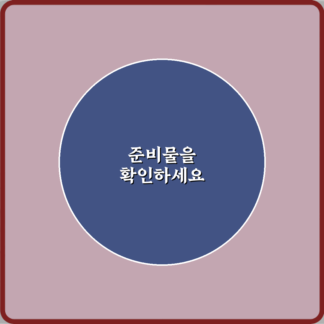 고정금리 변동금리 차이 쉽게 설명, 5가지 핵심 파헤치기