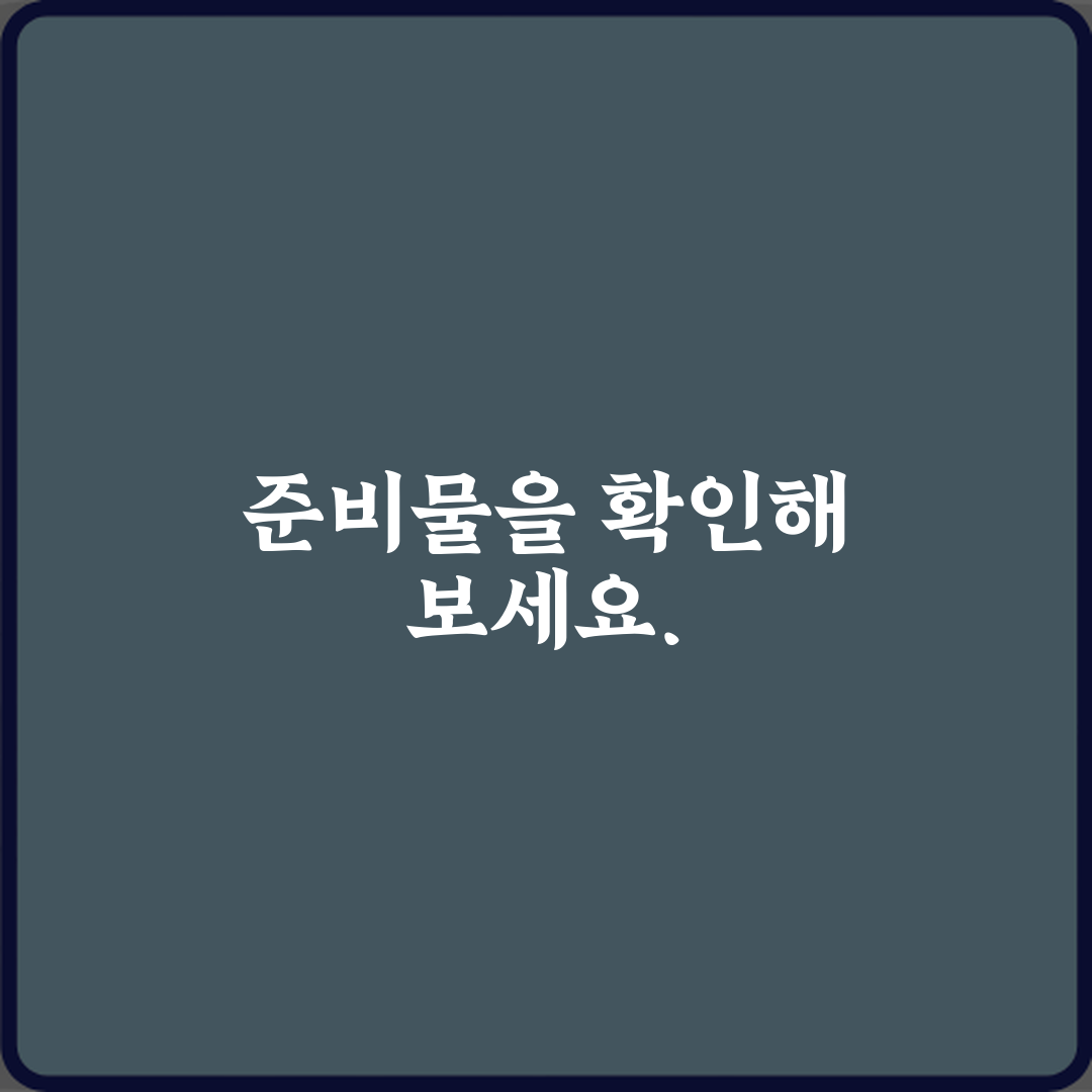 리튬이온과 리튬폴리머 차이: 3가지 핵심 비교 총정리