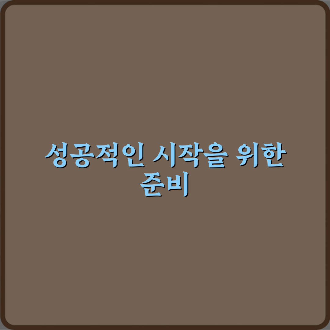 N잡러 뜻 긍정과 부정이 함께 나오는 이유, 팩트체크 5가지