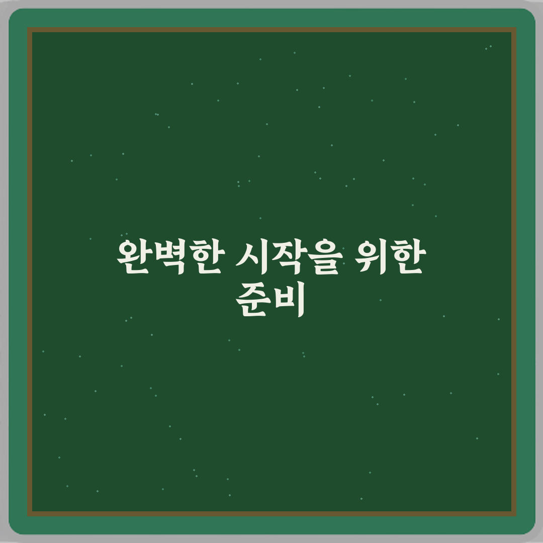 오너 리스크 뜻 주가와 연결되는 이유, 투자 전 꼭 알아야 할 5가지