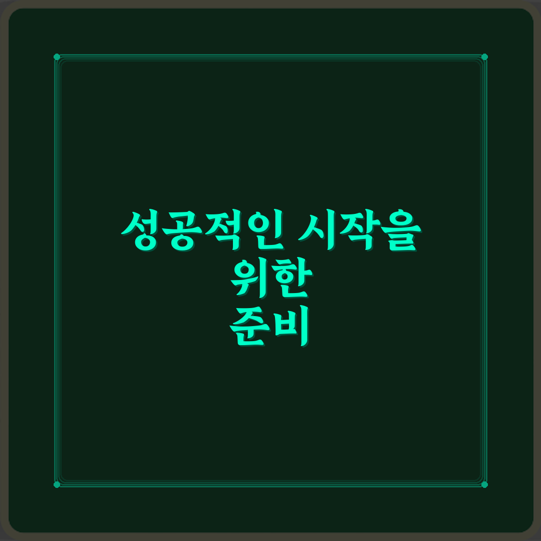 혐오 표현 뜻 규제 논란이 많은 이유 5가지 총정리