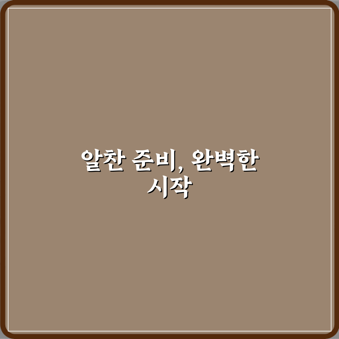 대기업 지배구조 뜻, 뉴스에서 중요한 5가지 이유 총정리