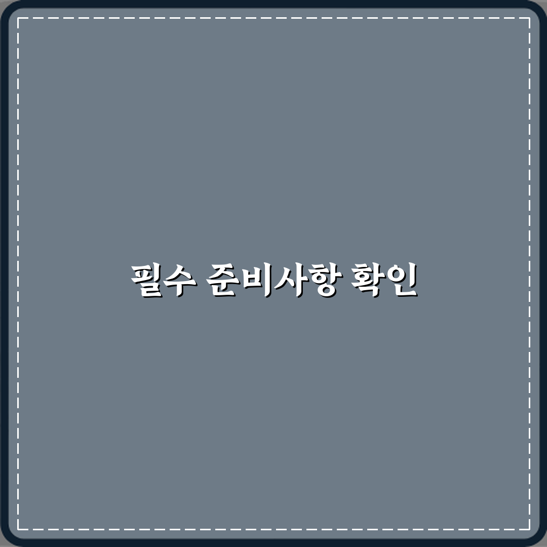 구조적 문제 뜻 개인 문제가 아닌 이유: 당신이 몰랐던 4가지